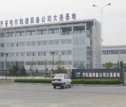 齊齊哈爾軌道試行